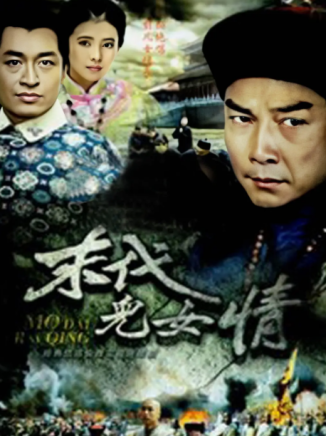 李立群(華語影視男演員、舞台劇演員、相聲演員) 李立群(華語影視男演員、舞台劇演員、相聲演員)