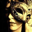 假面舞會(藍蓮希創作小說) 假面舞會(藍蓮希創作小說)