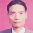 孫善齊 孫善齊