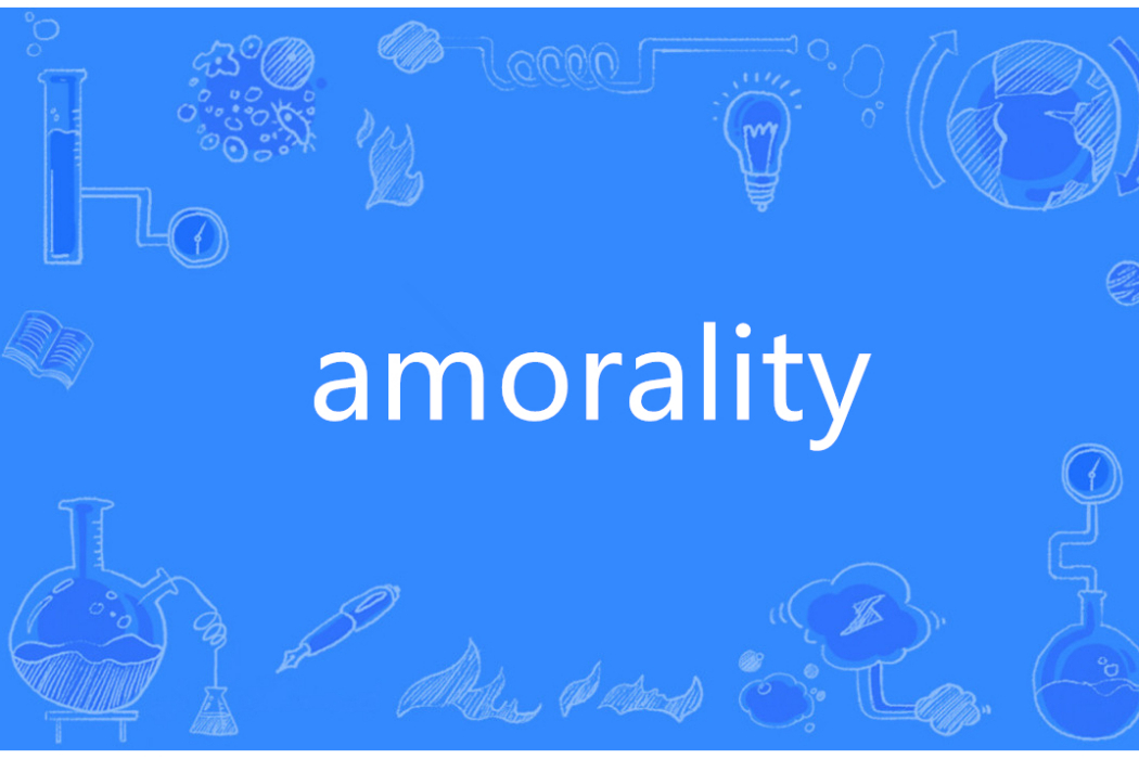 amorality amorality