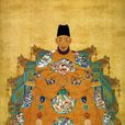 豹房 豹房