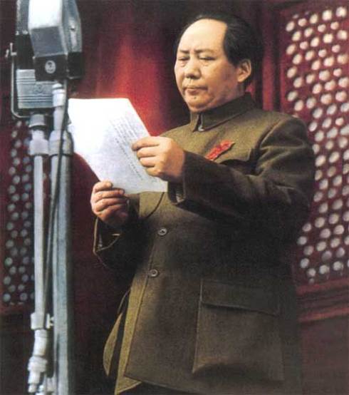 1949年10月1日下午3點毛澤東開國大典照片