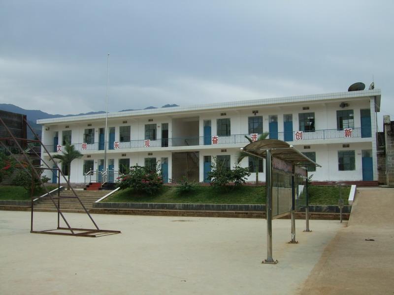 丙輝村 丙輝村