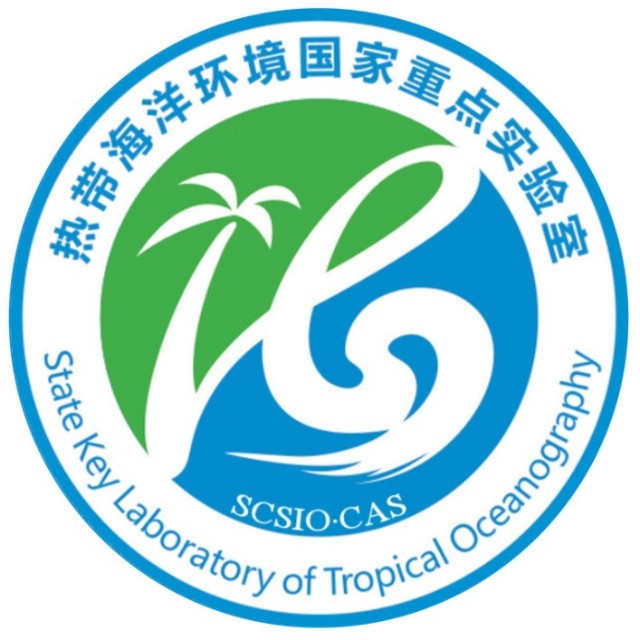 熱帶海洋環境國家重點實驗室（中國科學院南海海洋研究所）