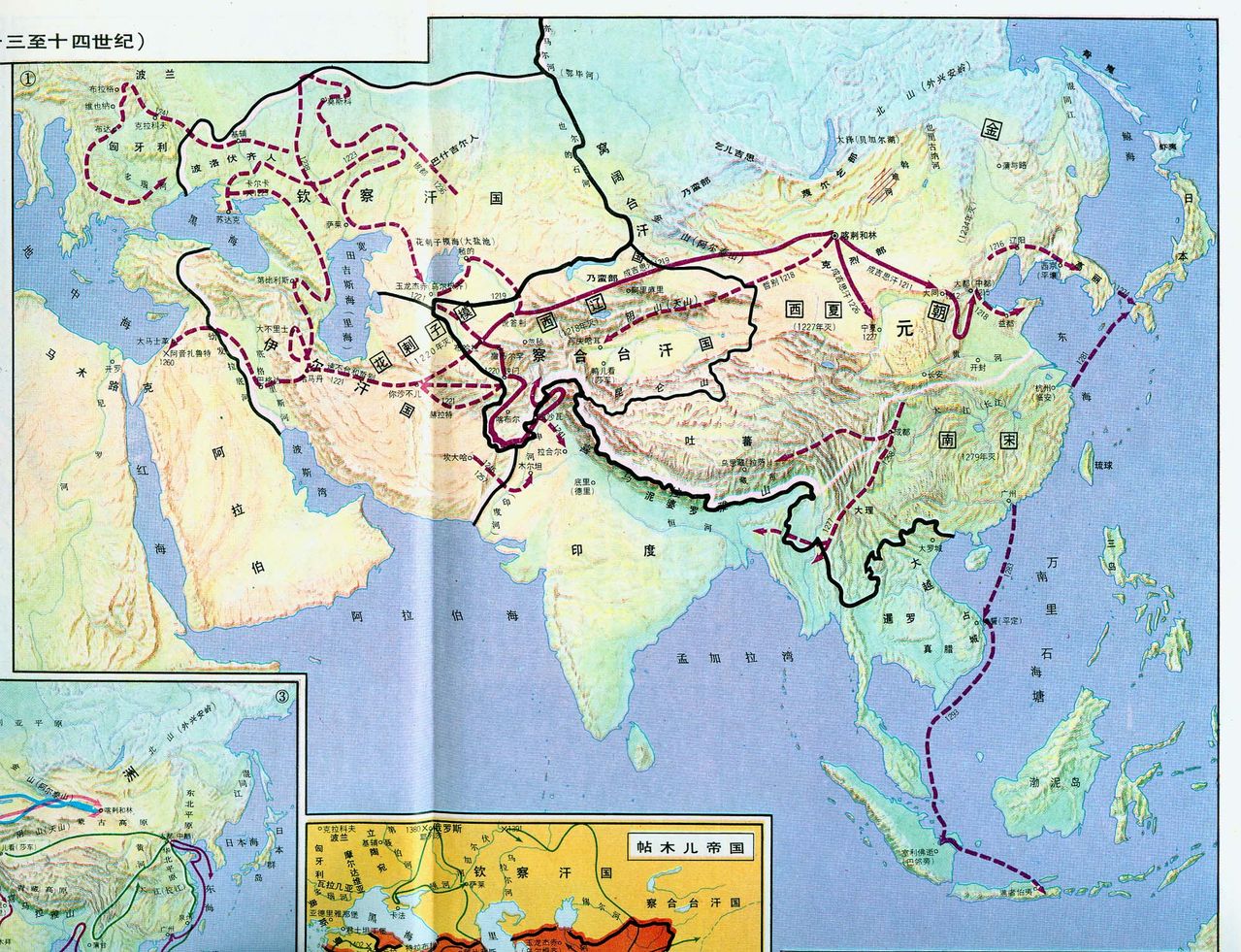 1335年的元惠宗妥懽帖睦爾時期（元朝直轄區和宗藩三大汗國）