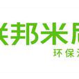 聯邦米尼 聯邦米尼
