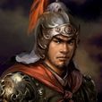 郭慶(前秦游擊將軍) 郭慶(前秦游擊將軍)