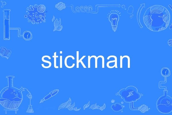 Stickman Stickman
