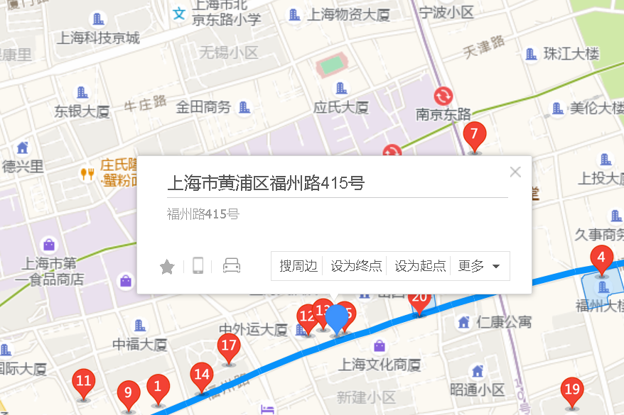 福州路415號 福州路415號