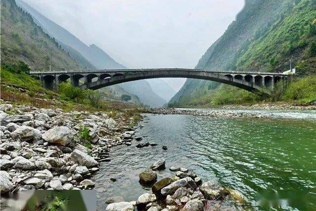 九溪溝大橋 九溪溝大橋