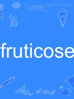 fruticose fruticose