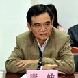 唐峻(湖北文理學院黨委書記) 唐峻(湖北文理學院黨委書記)