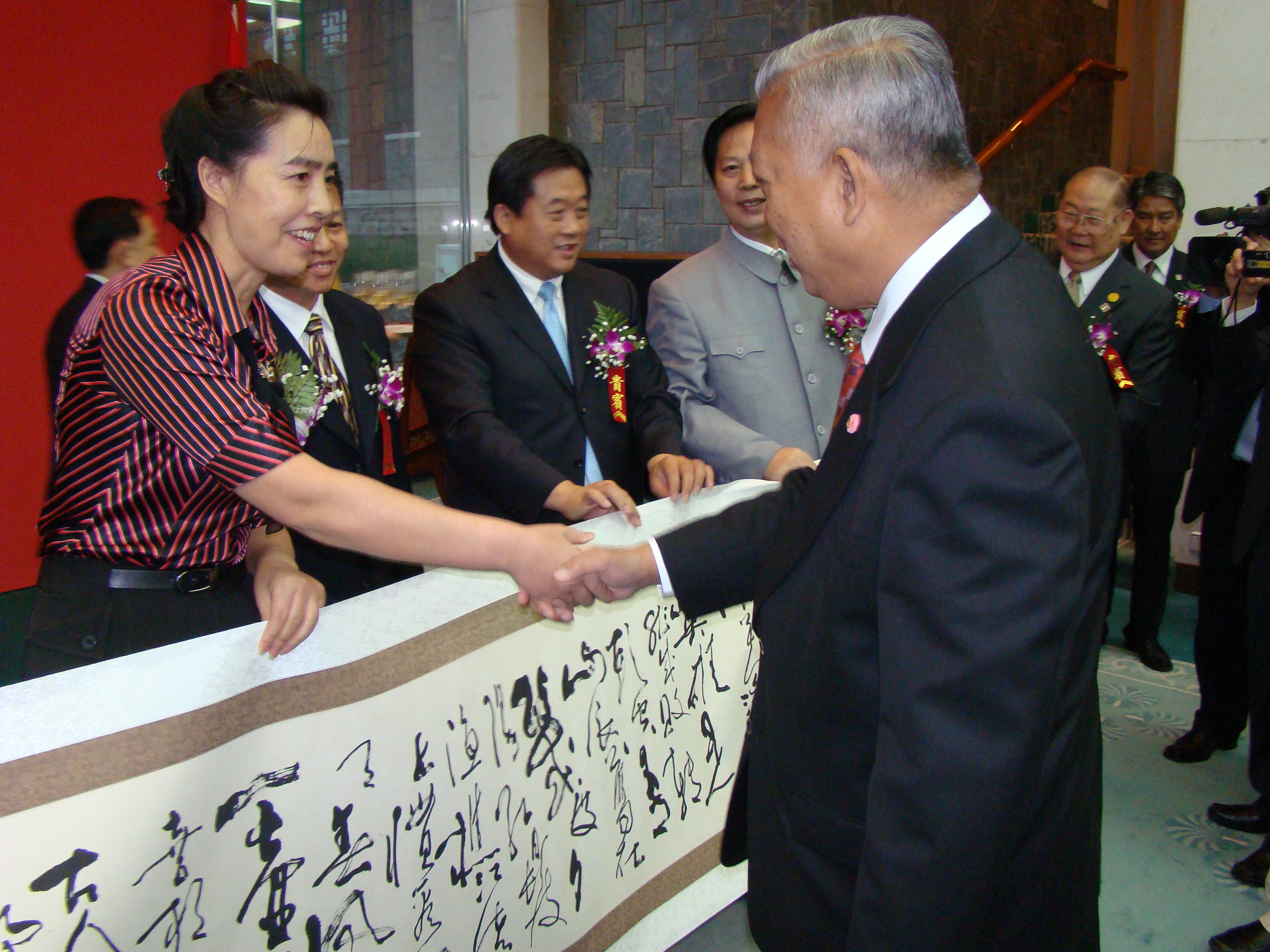 2007年泰國總理沙瑪接見汪國新