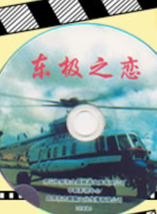 沙溢 沙溢