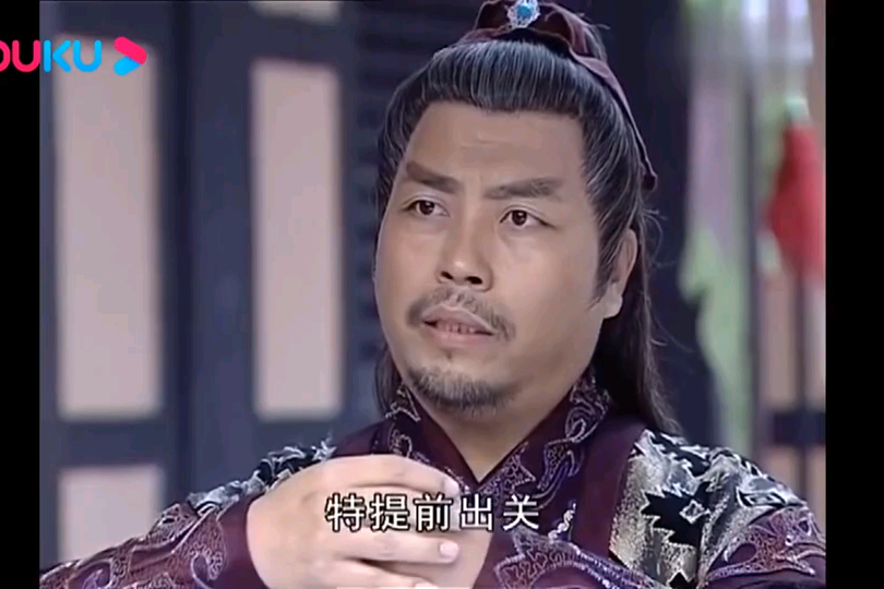 刑問天 刑問天