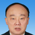 李新華(新疆自治區烏魯木齊市人大常委會副主任) 李新華(新疆自治區烏魯木齊市人大常委會副主任)