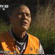 錢成宇