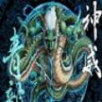 六界天書 六界天書