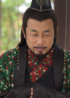 大漢天子3