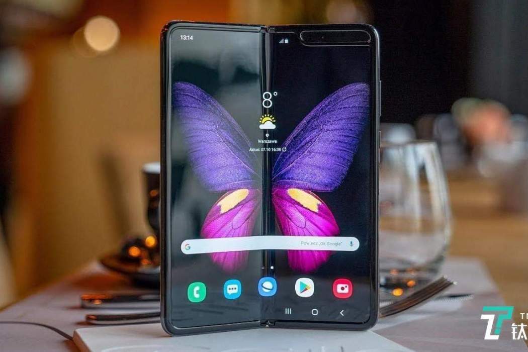 三星Galaxy Z Fold2 5G 三星Galaxy Z Fold2 5G