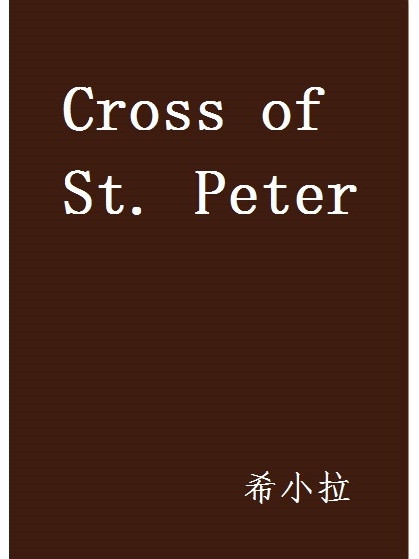 Cross of St. Peter Cross of St. Peter