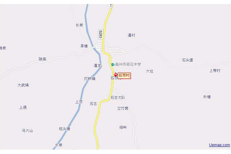 石雙村 石雙村