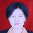 張麗群 張麗群