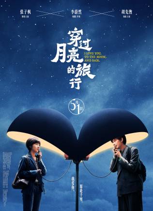 張百喬 張百喬