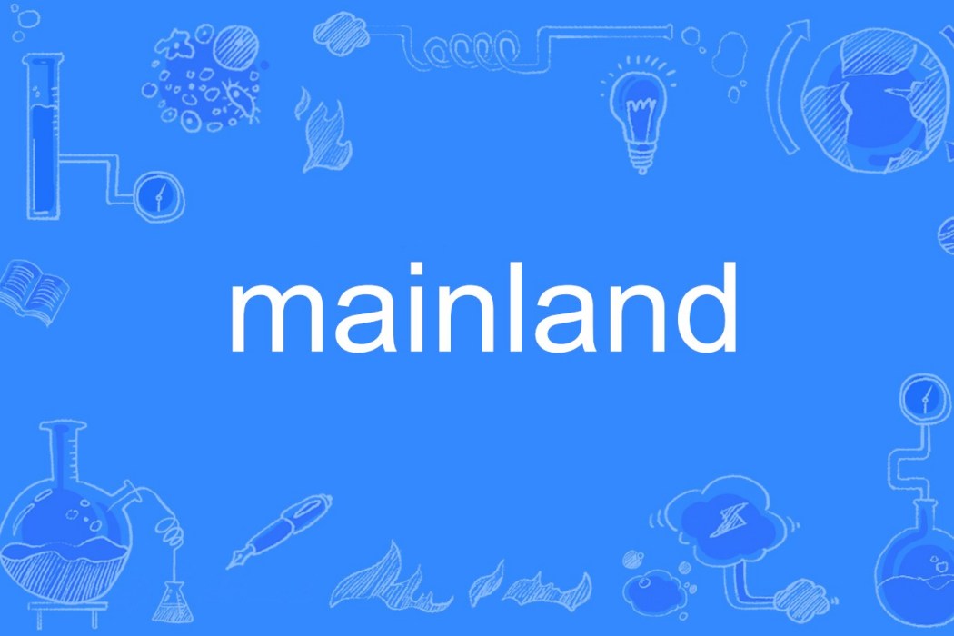 mainland mainland