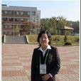 孟艷(安徽農業大學講席教授)