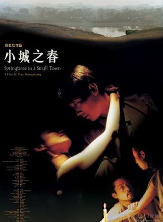 盧思思 盧思思