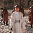 韋護(《封神演義》中人物)