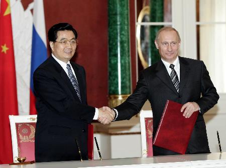 中俄簽署聯合聲明