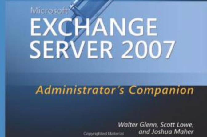 Microsoft Exchange Server 2007 管理員手冊