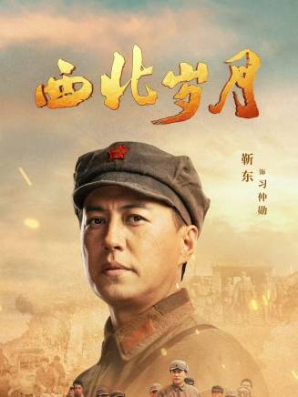 姬他 姬他