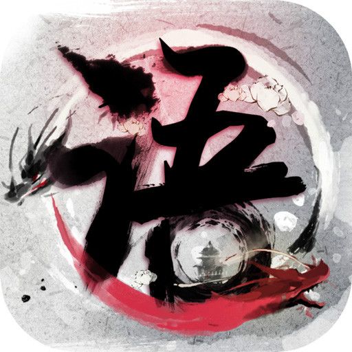 立體成語 立體成語