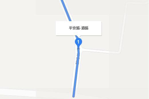 平安路(中國山東省青島市即墨區劉家莊鎮境內道路) 平安路(中國山東省青島市即墨區劉家莊鎮境內道路)