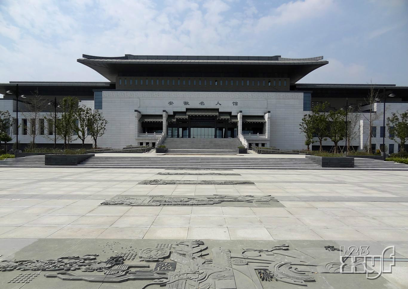 濱湖博覽文化中心