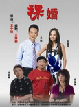 宋珂欣 宋珂欣
