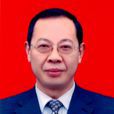 李夫勇 李夫勇