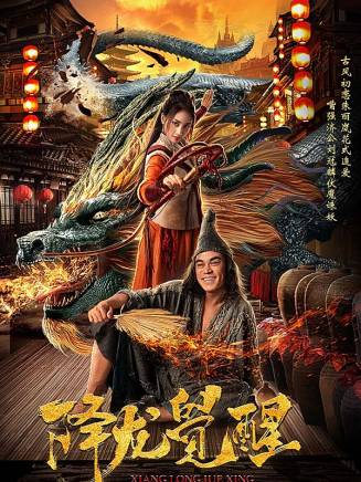 劉冠麟(中國內地男演員)
