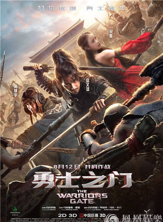 戴夫·巴蒂斯塔(batista)