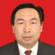 李鴻波(雲南省曲靖市中級人民法院審判監督庭副庭長) 李鴻波(雲南省曲靖市中級人民法院審判監督庭副庭長)