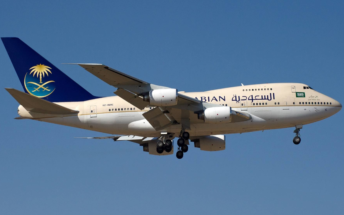 沙烏地阿拉伯航空公司(沙烏地阿拉伯航空)