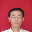 劉勇(西北工業大學副教授) 劉勇(西北工業大學副教授)