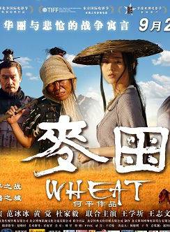 高瓏珂 高瓏珂