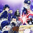 勿忘草(《信蜂Reverse》ED1) 勿忘草(《信蜂Reverse》ED1)
