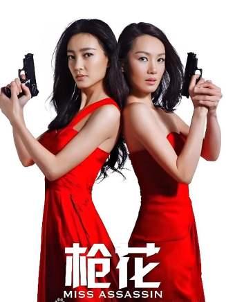 程楓 程楓