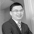 首席技術官 首席技術官