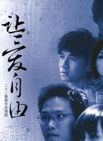 楊千嬅(中國香港女歌手、演員) 楊千嬅(中國香港女歌手、演員)